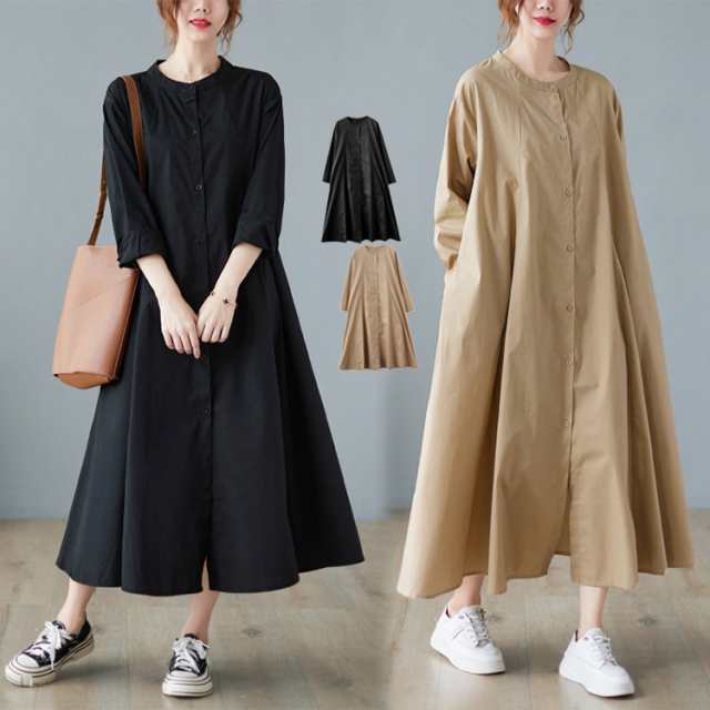 ワンピース レディース トップス シャツ ブラウス ロング マキシ丈 膝下 ひざ下 長袖 長そで バンドカラー 前開き 羽織り フレア 大きいサイズ ゆったり バンドカラーロングシャツワンピース