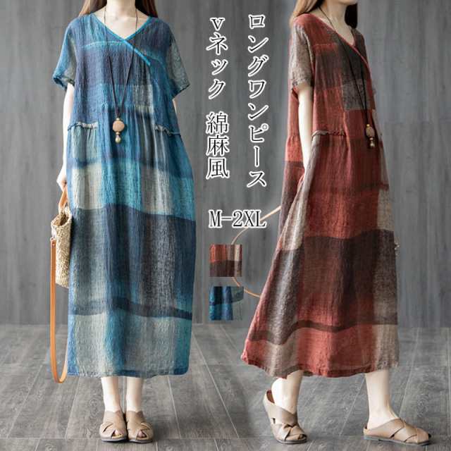 ロングワンピース リゾートワンピース ワンピ タック 綿 麻 春 夏 半袖 マキシ丈 ロング丈 大きいサイズ オシャレ お出かけ 大人 20代 30代 40代 50代