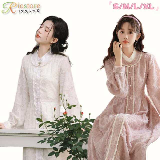 ワンピース 花柄 長袖 着?せ ロング丈 ファッション 女の子 レディース 白 ホワイト ピンク 外出 通学 通勤 チャイナドレス 中国風