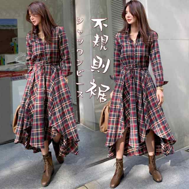 長袖ワンピース シャツワンピース 春 ロングワンピース ロング丈 ワンピ シャツ 夏 秋 チェック柄 ヘリボーン 通勤 不規則 裾 フレア ロング ボタン留め ポケット付き 前開き お