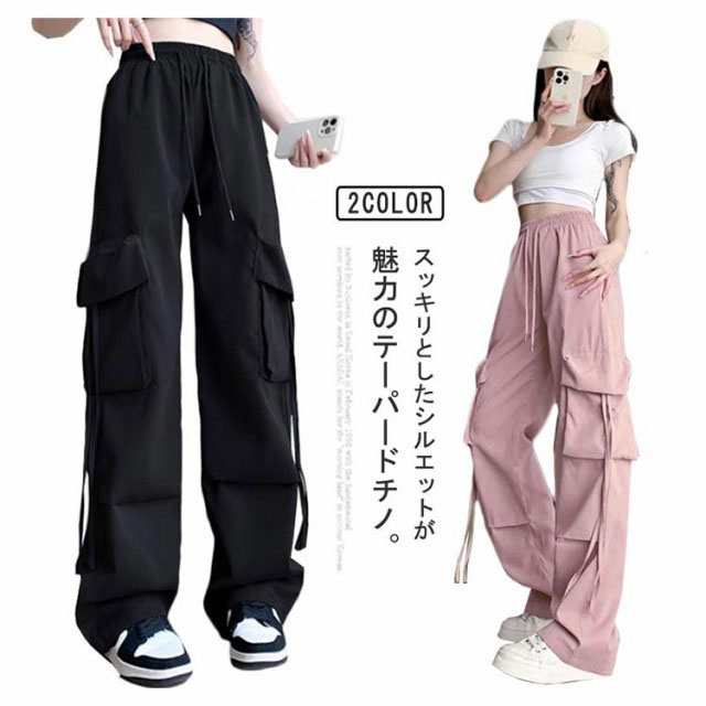 カーゴパンツ レディース メンズ 夏 秋 春 ロングパンツ 女性 大人 ヒップホップ ゆったり ダンス衣装 ストリー ダンサーパンツ カジュアルパンツ 運動 旅行 お出かけ 遠足 ジョガー 高校生 大