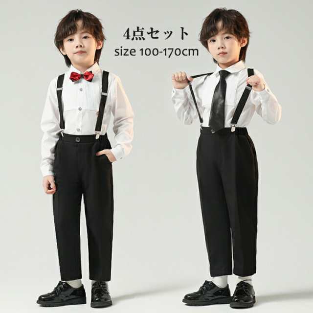 男の子スーツ 子供スーツ キッズ スーツ フォーマル 4点セット 七五三 結婚式 ピアノ発表会 パーティー ジュニア フォーマルウェア 入学式 卒業式 卒園式 子供服 学生 100 110 1