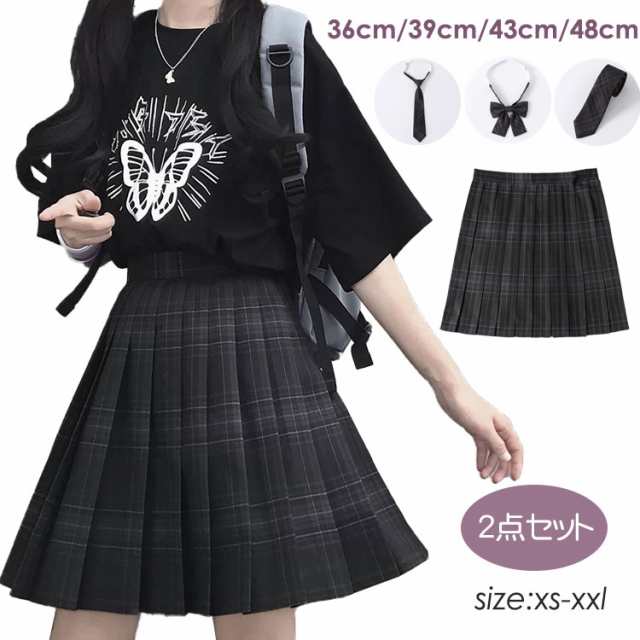 2点セット プリーツスカート JK 制服 チェック柄 スクールスカート 女子学生 レディース 丈が選べる リボン ネクタイ ミニスカート ひざ上 ミニ丈 ミディアム丈 きれいめ オフィス XS S M