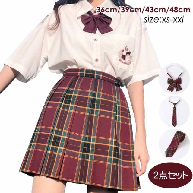 2点セット プリーツスカート リボン ネクタイ JK 制服 チェック柄 ミニスカート スクールスカート 女子学生 レディース 丈が選べる ひざ上 ミニ丈 ミディアム丈 きれいめ コスプレ衣装 オフィス