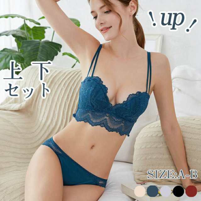 ブラジャー ショーツセット ブラジャー セクシー 下着 女性 セット 脇高ブラ レースインナー 下着 ナイトウェア レディース インナー 下着 ランジェリー セット ブラジャー & ショーツ