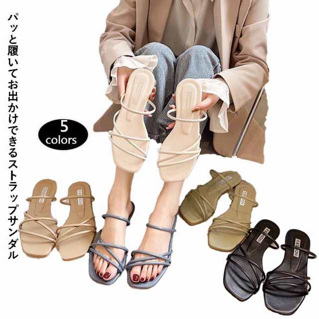 サンダル 痛くない 靴 レディース ラットサンダル スクエアトゥ シューズ 柔らかい 細ストラップ チャンキーヒール 履きやすい