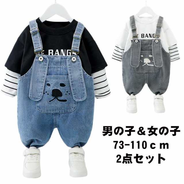 3点セット 男の子 女の子 カジュアル スーツ キッズ スーツ 子供 長袖 普通着 お出かけ 子供服 上下セット 洋服 ベビー 赤ちゃん セットアップ 可愛い 出産祝い 結婚式 七五三 卒業式 入学式