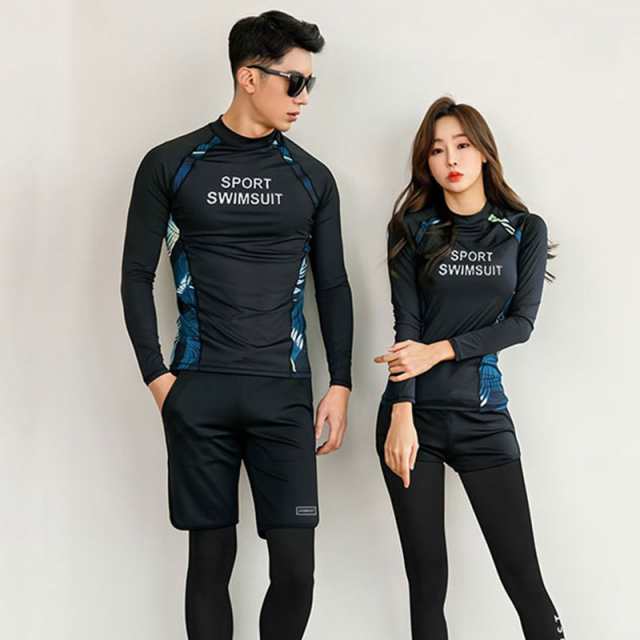 水着 ラッシュ ガード セット uv パーカー 海 ショートパンツ メンズ ハーフパンツ 体型カバー 日焼け対策 冷え防止 クラゲ対策 お揃い 水着 ペアラッシュガード ショーパン