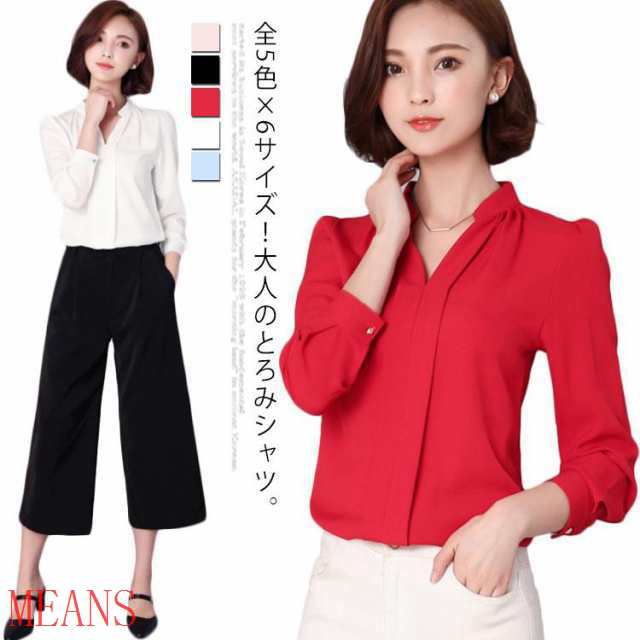 全5色×6サイズ！とろみブラウス シャツ ブラウス Vネック 長袖シャツ 白シャツ 無地シャツ スキッパー シフォンブラウス とろみ レディ