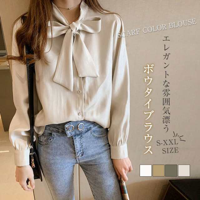 ブラウス シャツ レディース シャツブラウス オフィス ボウタイ 長袖 リボン フリル きれいめ シャツ 光沢感 春夏 秋 スキッ