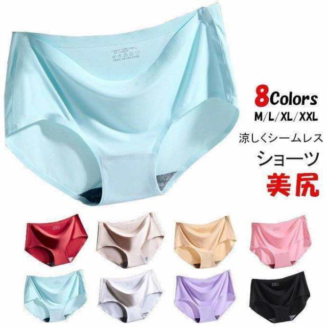 ショーツ パンツ 下着 シームレス レディース ノーマル 女性用 ストレッチ コットン ホワイト ブラック 3D 冷え性 深ばき 美尻 綿 ヒップアップ