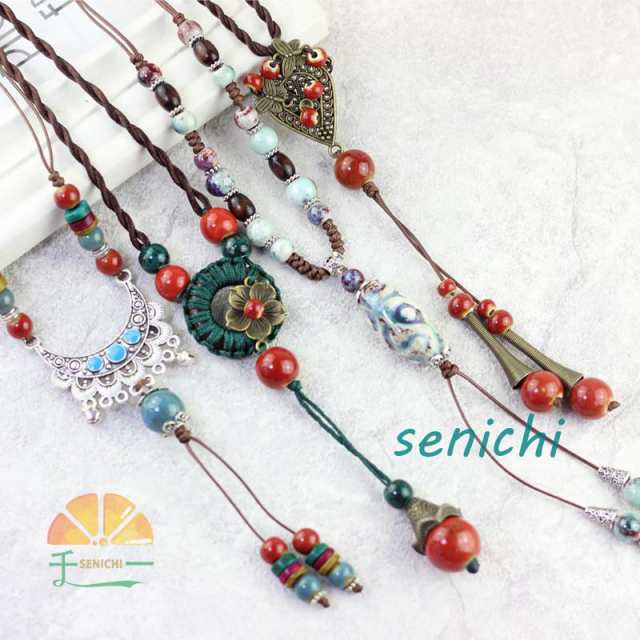 ネックレス ペンダント レディース アクセサリー ロングネックレス バラ フラワー 紐 コード ビーズ 陶器風 アンティーク調 レトロ風 エスニック調