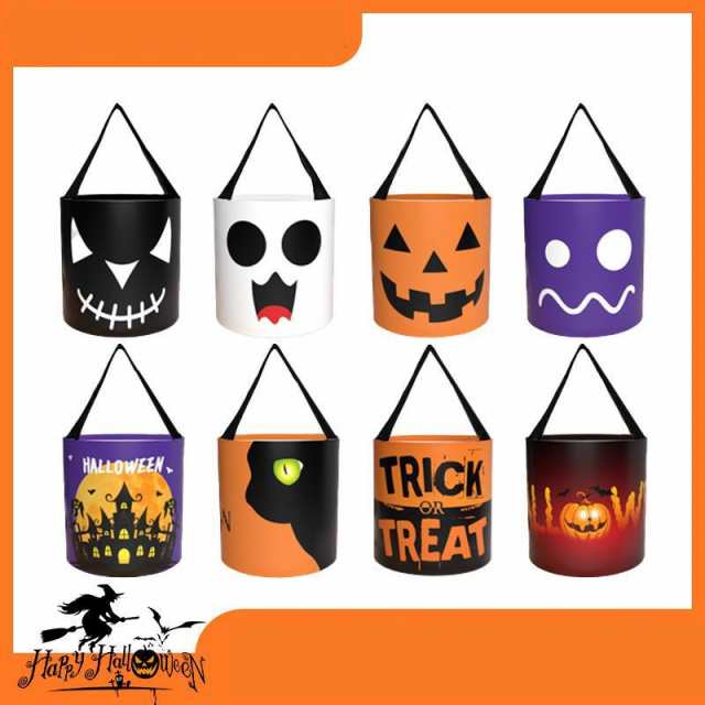 ハロウィン お菓子入れ バッグ ミニバッグ キャンディバッグ 手提げ ギフトバッグ バケツ 子供