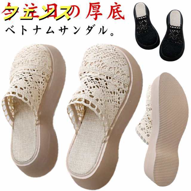 サボ 厚底サンダル コンフォート 花レース スニーカーサンダル かかとなし サマー スニーカー 23cm 厚底サンダル シューズ 靴 レディース 夏 22.5cm サンダル 23.5cm 24cm 2