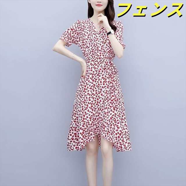 ワンピース レディース 2カラー M L XL 2XL 3XL 4XL ブラック レッド カラバリ バイカラー フィッシュテール 半袖 カシュクール フリル リーフ柄 プリント Vネック ウエストマー