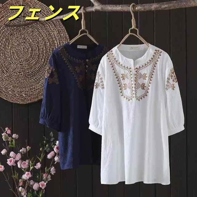 ブラウス 刺繍 とろみシャツ 綿混 綿麻風 レディース トップス 半袖 上品 薄手 チュニック リネンシャツ リネンブラウス 七分袖 春 夏 シャツブラウスナチュラル
