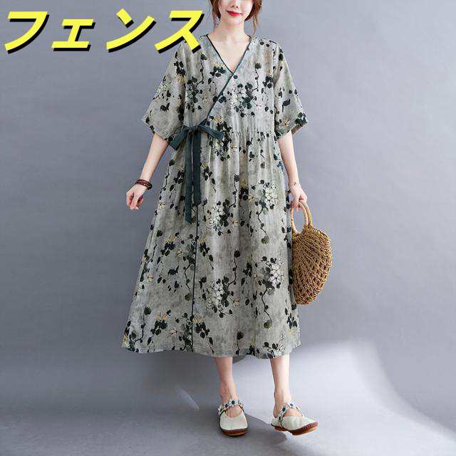 ワンピース ロングワンピース 麻 リネン 花柄 プリント Vネック ウエスト 紐 ゆったり 体型カバー 母の日 ギフト カジュアル 大人 春 夏 レディース ファッション 40代 50代 60代