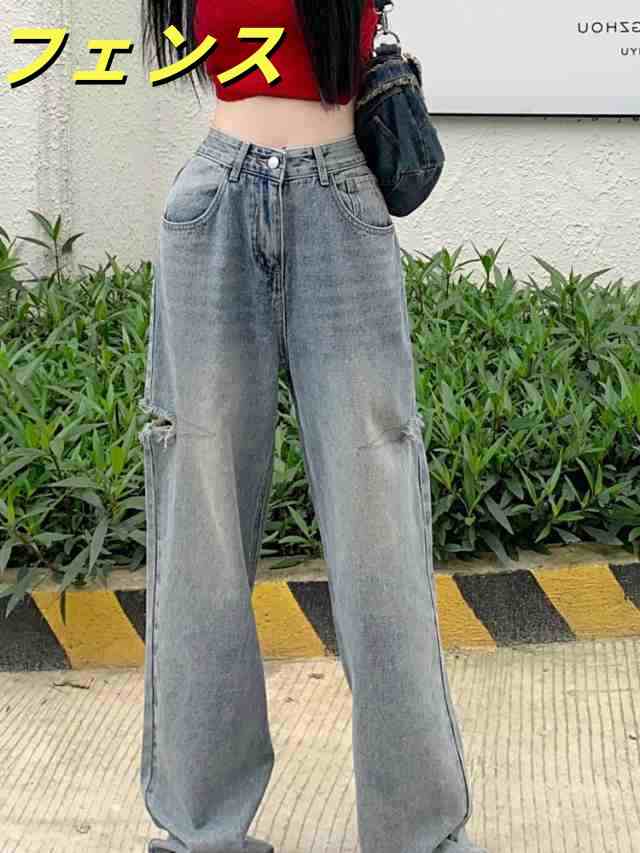 パンツ デニム ジーンズ レディース セミワイド ストレート カッティング ダメージ加工 サイドカット