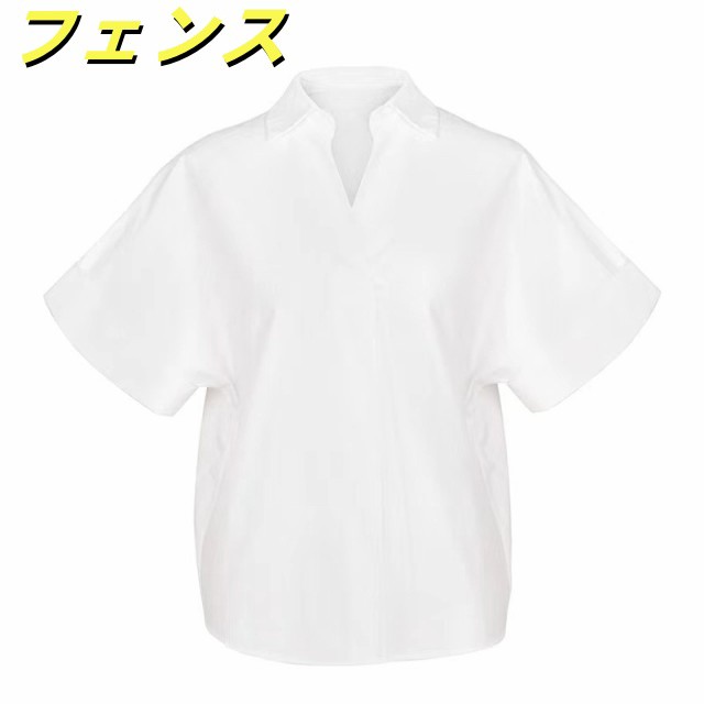 シャツ レディース 夏 トップス ブラウス 半袖 ？ネック ゆったり 白 おしゃれ 通勤 薄手 カジュアル