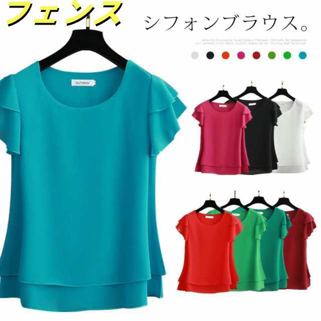 シフォンブラウス 半袖 レディース フリル 袖 ブラウス シャツブラウス トップスレディースファッション トップス シャツ ブラウス
