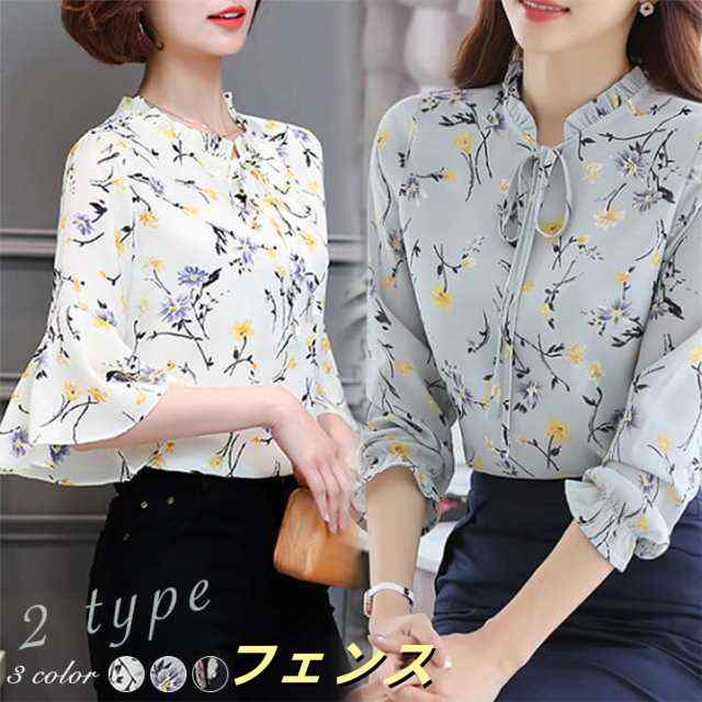 ２タイプ 花柄シフォンブラウス レディース 半袖 長袖 シフォン ブラウス フレアスリーブ フレア袖 リボン 半袖 チュニック ボタニカ