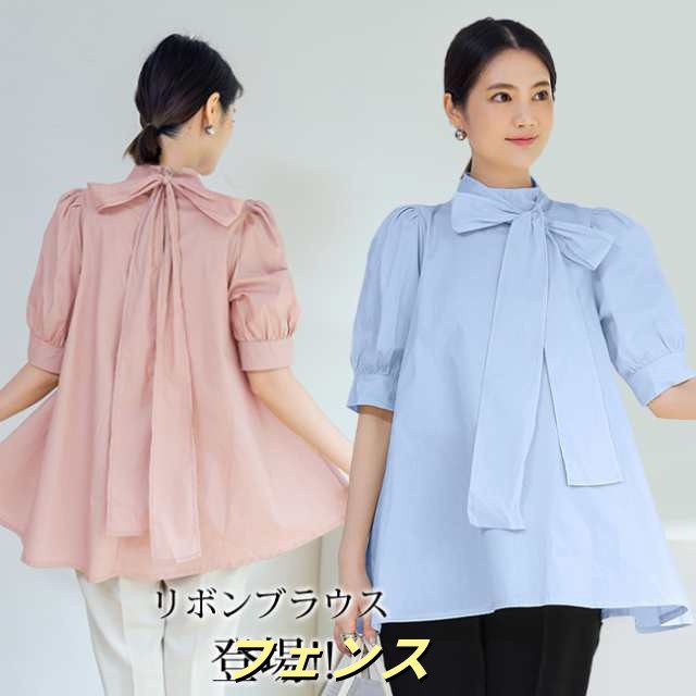 ブラウス シャツブラウス レディース トップス シャツ 七分袖 スタンドカラー チュニック 柄 大きいサイズ ゆったり 大人 オシャレ かわいい 上品 通勤 OL 通学 ファッション 体型カバー スタ