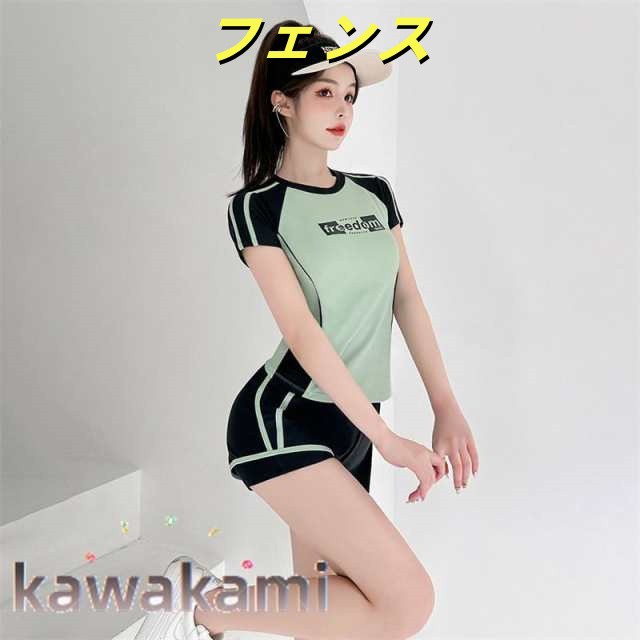 水着 レディース セパレート 半袖 ショート パンツ スポーツ 大きい プラス サイズ 露出 少なめ 学生 10代 20代 30代 オトナ女子 ママ水着