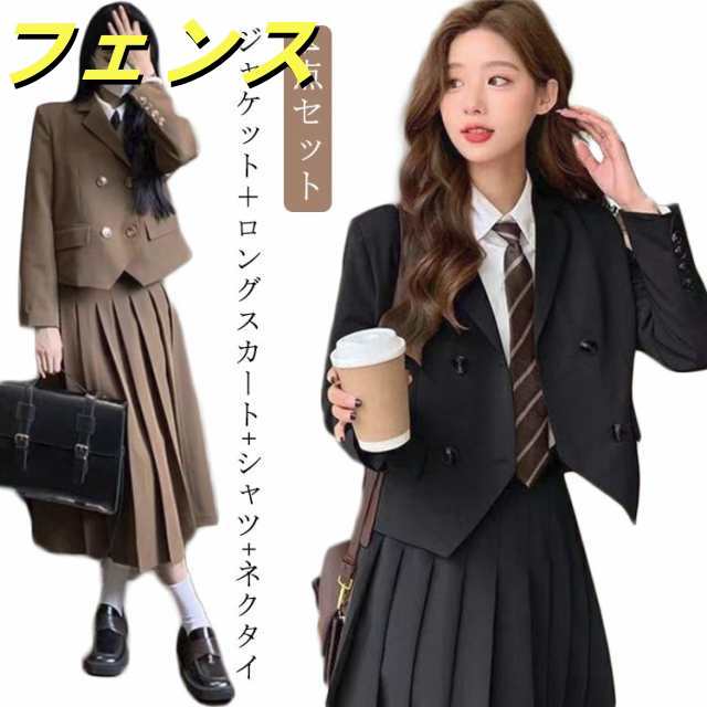 ジャケット スーツ ワンピース ジュニア スーツ 4点セット 卒業式 発表会 結婚式 シャツ 女の子 ネクタイ 卒服 フォーマル JK 制服 入学式 スーツ 女子 小学生 中学生 高校生 大きいサイズ