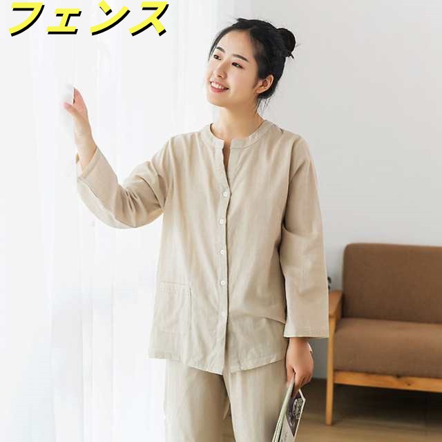ダブル ガーゼ パジャマ 綿100％ 前開き二重 可愛い 大人用インナー 下着 ナイトウェア レディース ナイトウェア ルームウェア パジャマ