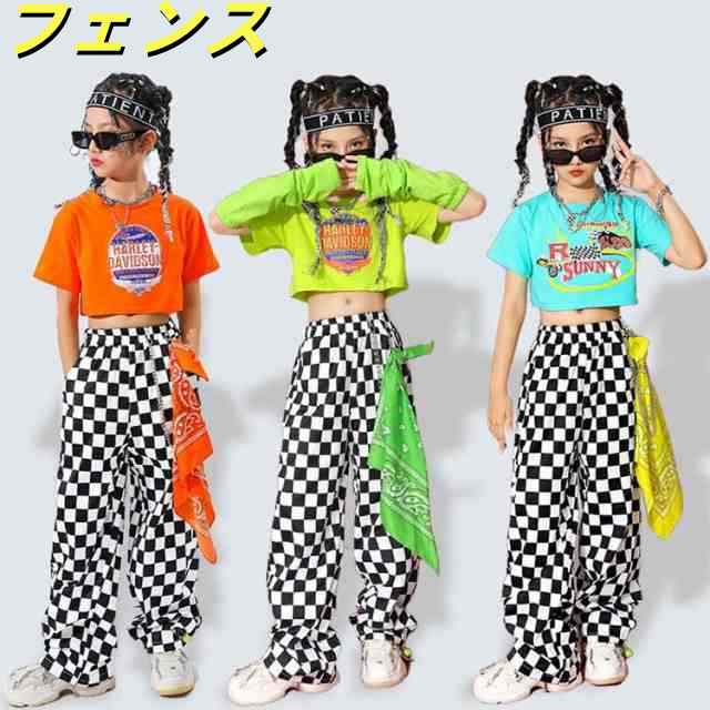 チェック柄 キッズ ダンス衣装 セットアップ 女の子 緑 おしゃれ かっこいい ファッション 白 ショート トップ へそ出し 肩だし 袖 シャツ トップス ロングパンツ