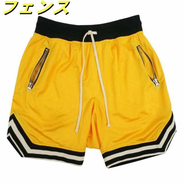 パンツ メンズ トラック ショーツ バスパン バスケットボールパンツ ショートパンツ ハーフパンツ メッシュ ジャージ ウェア ダンス 衣装 バスケ 短パン ストリート チームウェア 部屋着 ウエスト