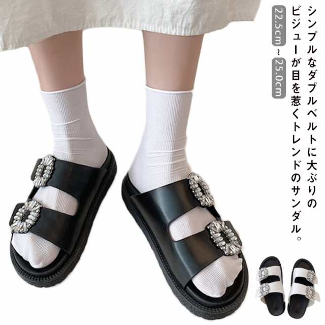 フラットサンダル ダブルベルト つっかけ ビジュー 痛くない サンダル ぺたんこ 通勤 歩きやすい ミュール 靴 走れる レディース ダブルベルトサンダル 軽い 柔らかい カジュアル きれいめ デイリ
