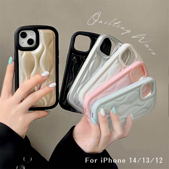 i Phone14 ケース i Phone14Pro ケース i Phone13 ケース i Phone12 ケース キルティング スマホケース 韓国 i Phoneケース かわいい おしゃれ レザー