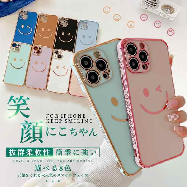 新品 スマホケース i Phone15 Pro SE 14 ケース i Phone13 12 i Phone SE 携帯ケース アイフォン11 スマホ 携帯 アイホン15 ケース 韓国 おしゃれ