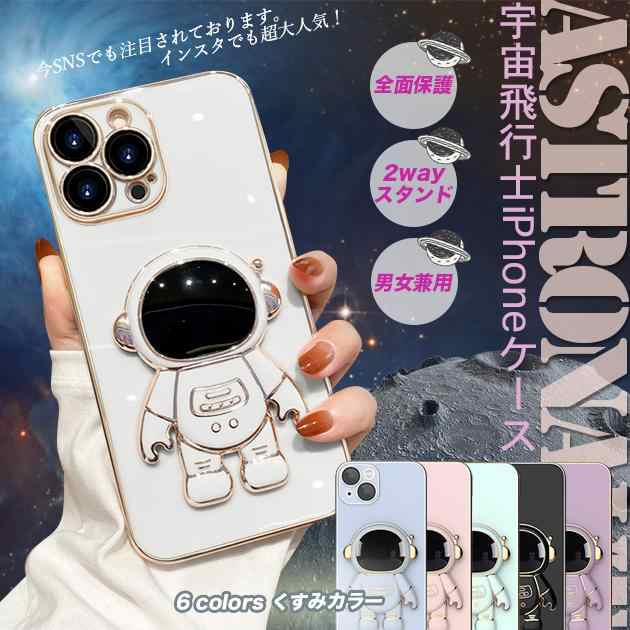 新品 スマホケース i Phone12 15 Pro SE3 ケース i Phone13 mini 14 携帯ケース アイホン11 スマホ 携帯 XR 7 8 i Phoneケース 韓国 キラキラ 宇