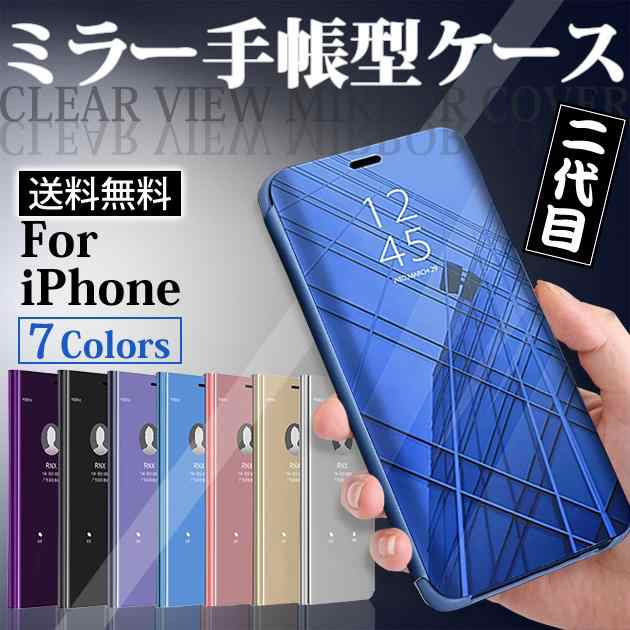 新品 スマホケース 手帳型 i Phone13 SE 15 ケース 手帳 i Phone14 12 i Phone SE 携帯ケース アイフォン11 スマホ 携帯 アイホン13 ケース クリア 薄型