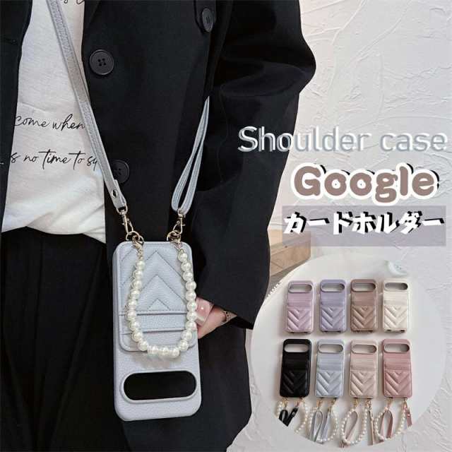 スマホショルダーケース グーグルピクセル8Aケース グーグルピクセル7Aケース Google Pixel 8A 7a 6a 9 8 7 Pro ケース 背面 カード入れ くすみ ニュアンス カラー シ