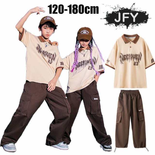 キッズダンス衣装 子供服 ヒップホップ ダンス 衣装 シャツ 長袖 男の子 ガールズ 女の子 ダンスウェア パンツ レッスンウェア hiphop 演出服 ジュニア オシャ