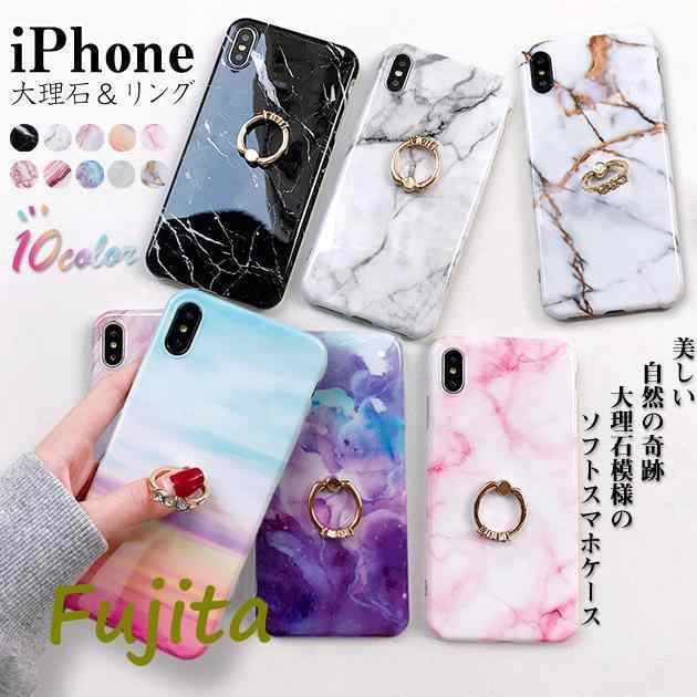 スマホケース リング付き i Phone SE3 14 13 ケース リング i Phone SE 第3世代 12 XR 携帯ケース アイホン11 スマホケース 携帯 XS 7 8 i Phoneケー