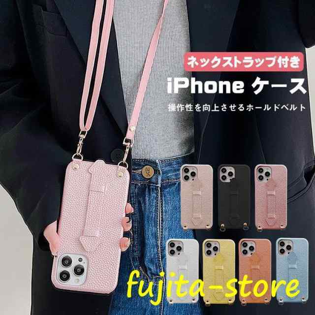 スマホケース ショルダー ストラップ iphone14 ケース iphone14pro 14promax iphone13 12pro 12promax 背面保護 ベルト iphone11 11pro