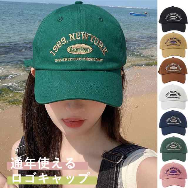 【13時?23:59迄SALE！】 春新作 キャップ 帽子 レディース UV対策 紫外線対策 遮光 日除け 調節可能 [郵3]^msz149^