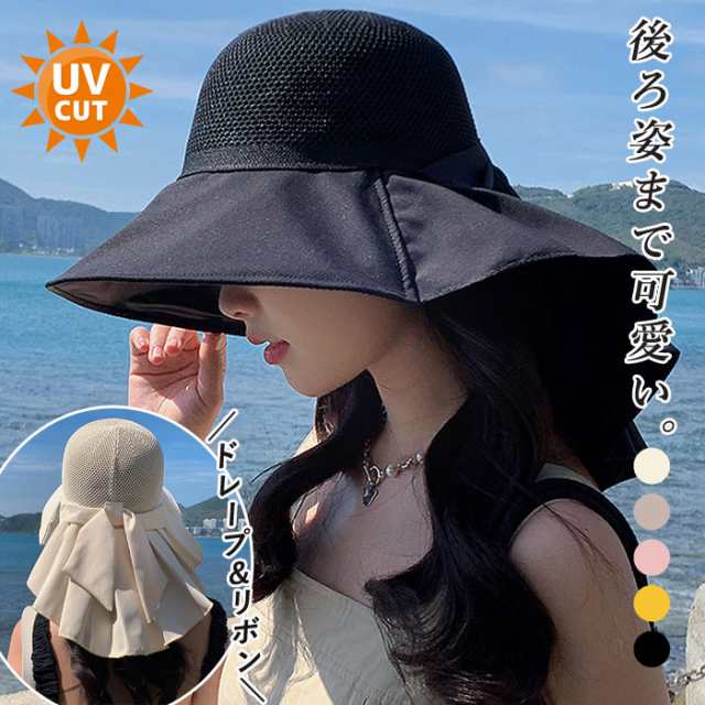 【13時?23:59迄SALE！】 春新作 キャップ 帽子 UVカット レディース 紫外線対策 深め リボン つば広 [郵2]^msz165^