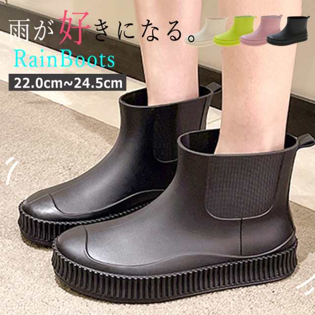 レインブーツ レディース レインシューズ ショート 丈 厚底 長靴 雨 梅雨 台風 対策 雨具 雨晴兼用 ^bm1167^