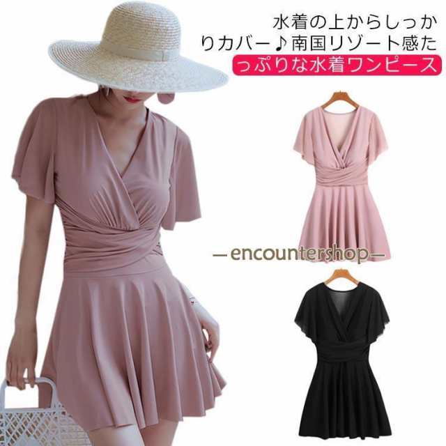 水着 レディース 半袖 ワンピース 体型カバー ママ水着 Vカット バックシャン ぽっちゃり 一体型 ショートパンツ フィットネス スクール