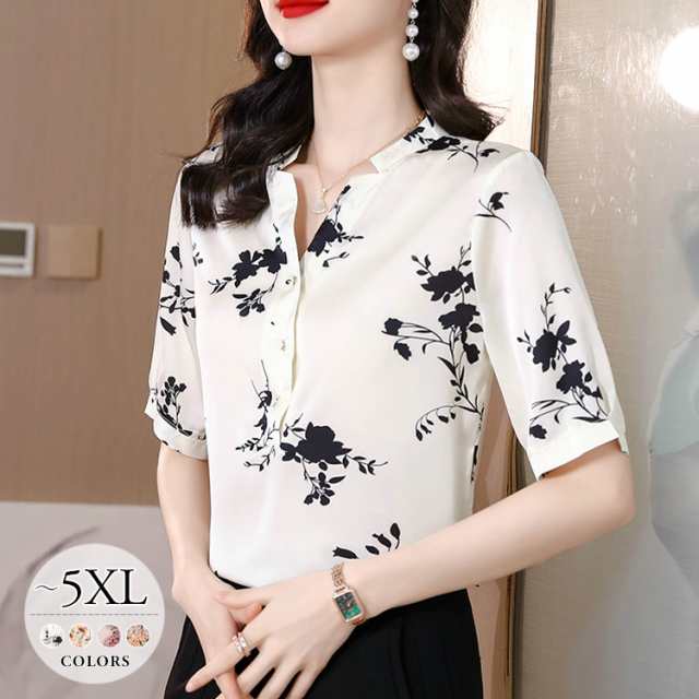 シャツ ブラウス Tシャツ 春 夏 きれいめ トップス レディース 大きいサイズ 花柄 総柄 半袖 ノーカラー 涼し気 エレガント ピンク イエロー ブラック ホワイト シンプル おしゃれ ナチュラル