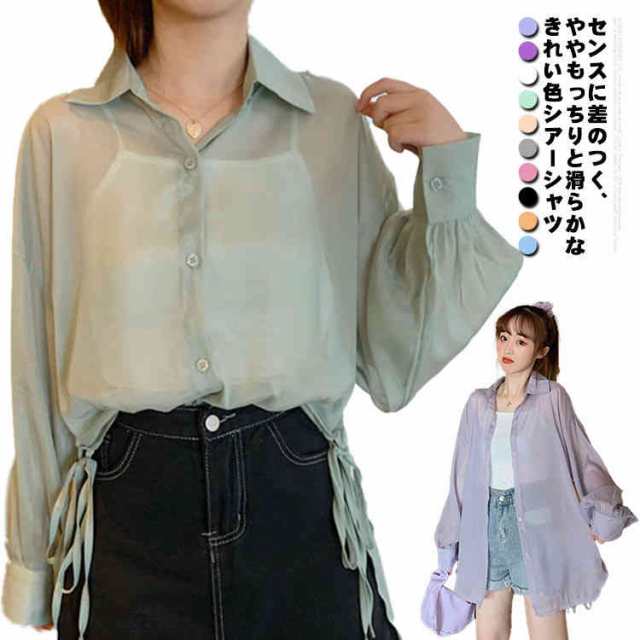 羽織 リボンシアーシャツ カラフル全10色展開 トップス ブラウス 長袖 カシュクール パープル オレンジ グリーン 杏色 ピンク ホワイト ブラック グレー