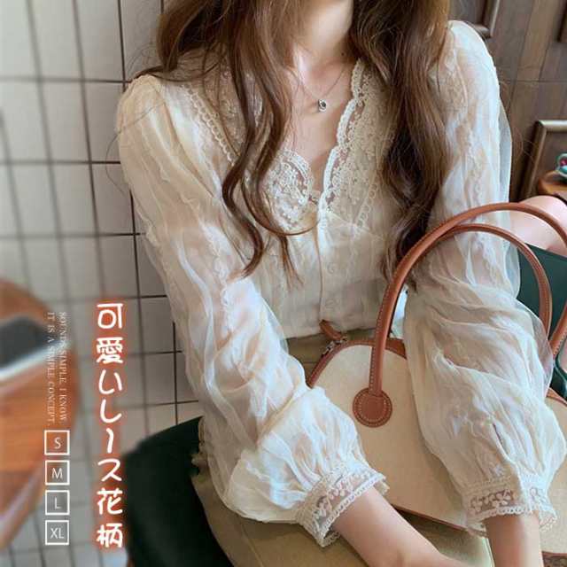 レース シャツ トップス 長袖 レースブラウス レディース きれいめ フリルネック 裏起毛 裏ボア 花柄 刺繍 おしゃれ レースTシャツ 前開き ボタン レーストップス