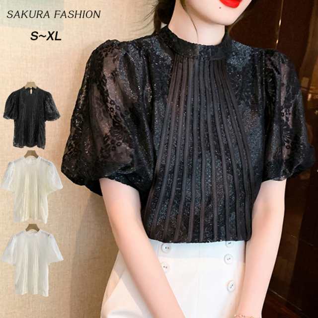 ブラウス ゆったり レディース トップス シャツ プルオーバー 半袖 半そで レース タック ハイネック 透け感 大きいサイズ 夏 バルーンスリーブ レースブラウス