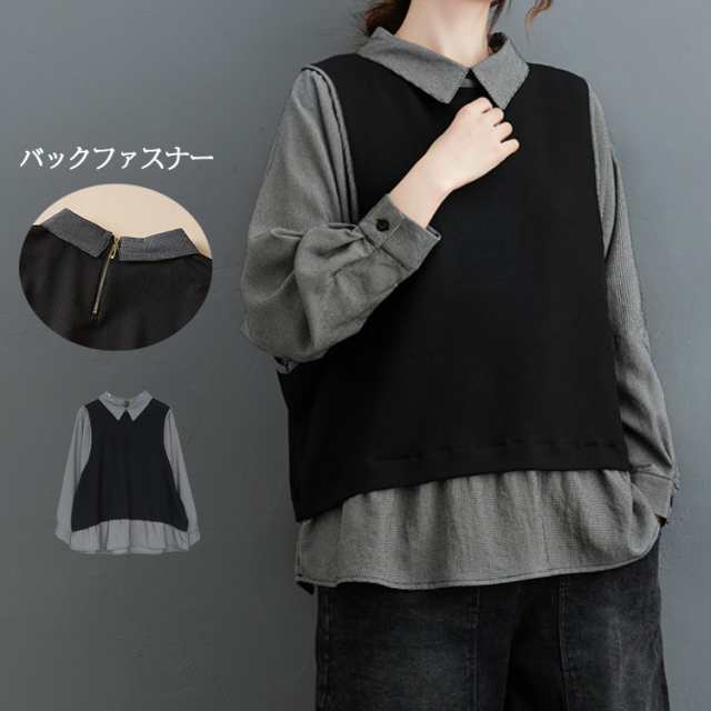 大きいサイズ L LL 3L ブラウス 秋 秋服 レディース シャツブラウス プルオーバー ニット 長袖 レイヤード風 ドッキング チェック 異素材切り替えプルオーバー