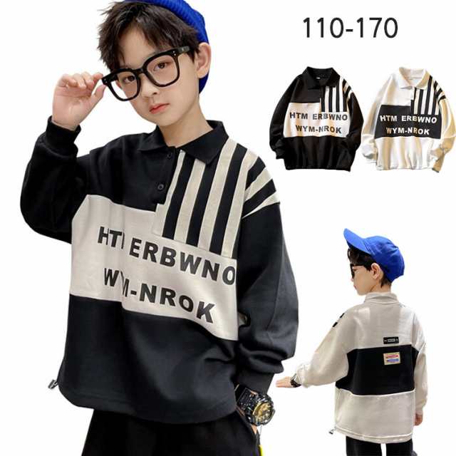 子ども服 こども 子供 キッズ レイヤード 重ね着 春 春服 秋 秋服キッズ ベビー マタニティ キッズファッション トップス Tシャツ カットソー